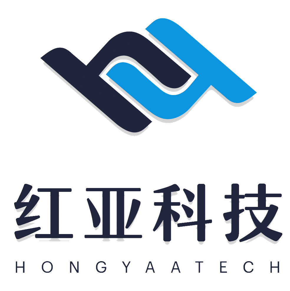 红亚科技
